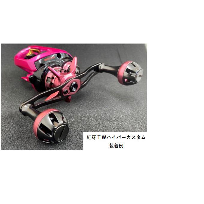 DAIWA(釣り) 【取り寄せ商品】ダイワ SLP WORKS SLPW アルミ DAIWA(釣り) 【取り寄せ商品】ダイワ SLP WORKS SLPW アルミ