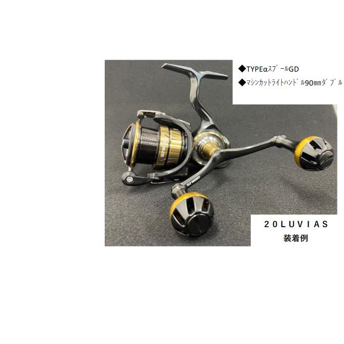 DAIWA(釣り) 【取り寄せ商品】ダイワ SLP WORKS SLPW アルミ DAIWA(釣り) 【取り寄せ商品】ダイワ SLP WORKS SLPW アルミ