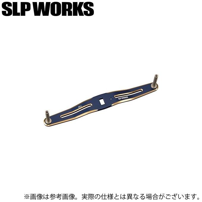 DAIWA（釣り） 【取り寄せ商品】 ダイワ SLP WORKS SLPW 130mmクランク 