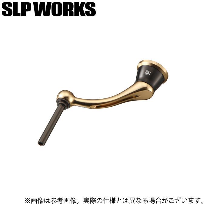 【取り寄せ商品】 ダイワ SLP WORKS 22 RCSマシンカットハンドル (35MM) (カスタムハンドル・カスタムパーツ／2022年モデル) /(c)｜f-marunishi3