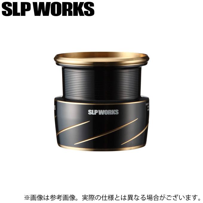【美品】SLPワークス EXLT2500SSスプール SLP WORKS SLPW EX LTスプール 2500SS | リールパーツ・メンテ