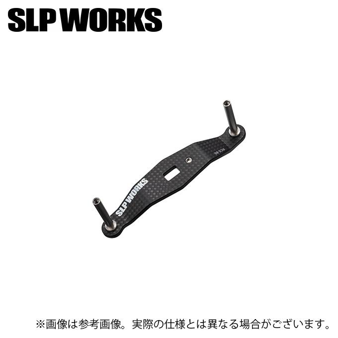 DAIWA（ダイワ） 【取り寄せ商品】 SLP WORKS 23RCSB カーボンクランク