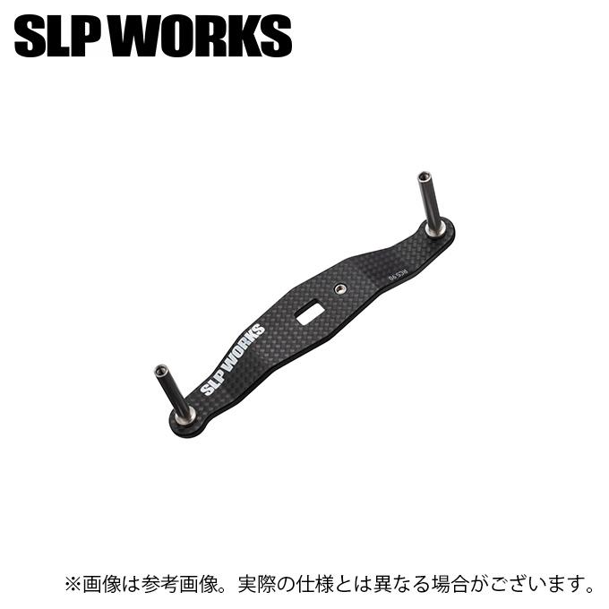 DAIWA - カーボンクランクハンドル　　ダイワ ダイワ純正】RCS ベイトキャスティング カーボンクランクハンドル