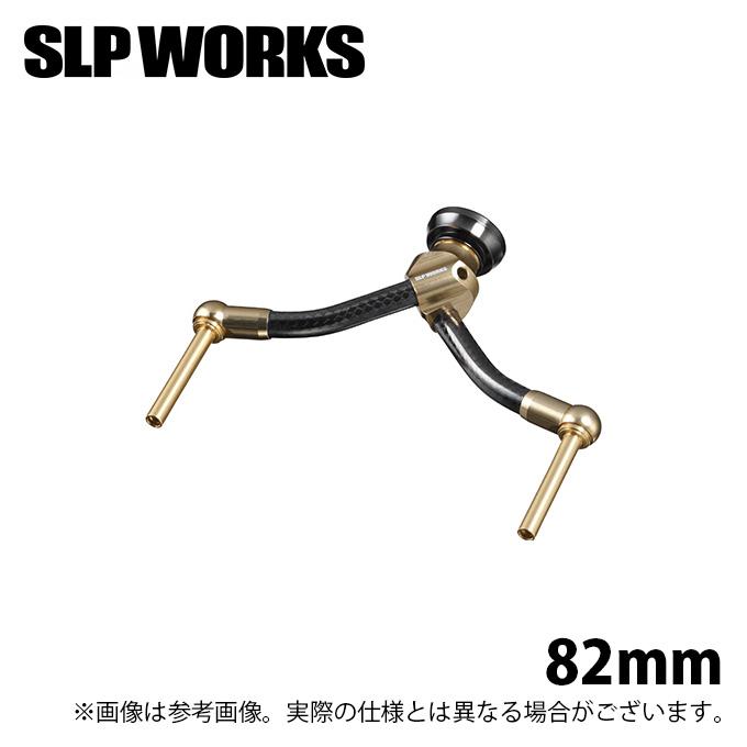 DAIWA（ダイワ） 【取り寄せ商品】 SLP WORKS SLPW カーボンライト