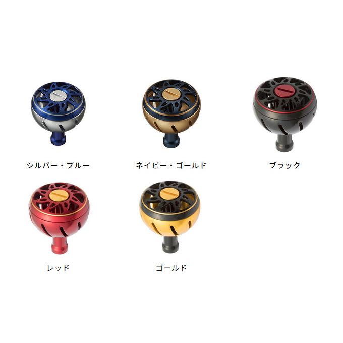 DAIWA（ダイワ） 【取り寄せ商品】 SLP WORKS SLPW アルミラウンドノブ