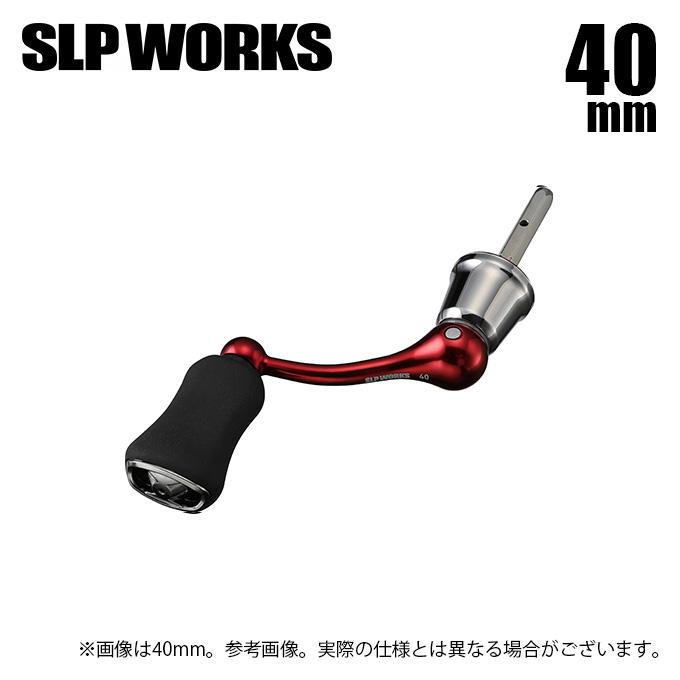 DAIWA（ダイワ） 【取り寄せ商品】 SLP WORKS SLPW マシンカット