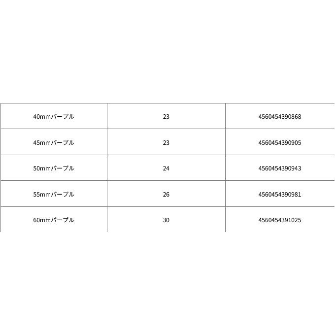 DAIWA（ダイワ） 【取り寄せ商品】 SLP WORKS SLPW マシンカット
