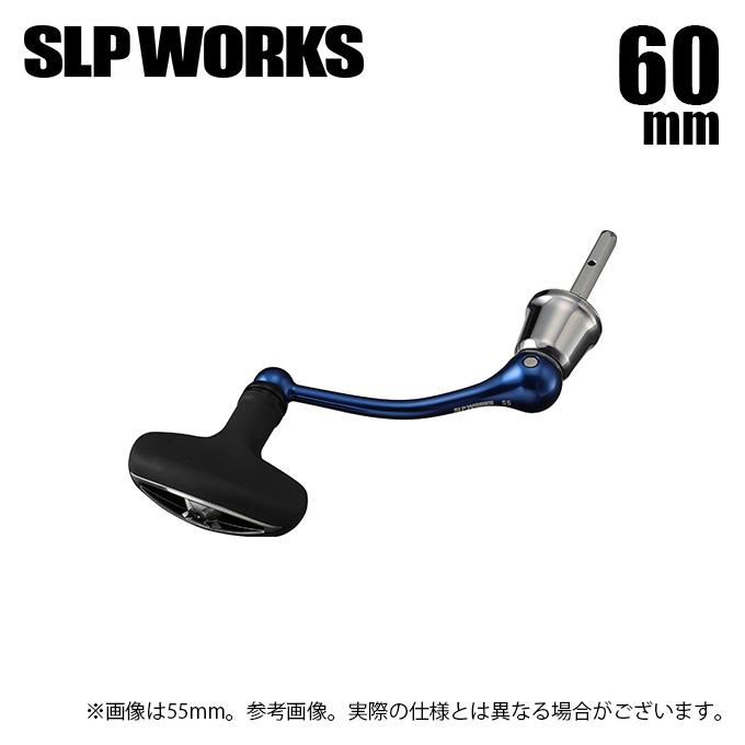 DAIWA（ダイワ） 【取り寄せ商品】 SLP WORKS SLPW マシンカット