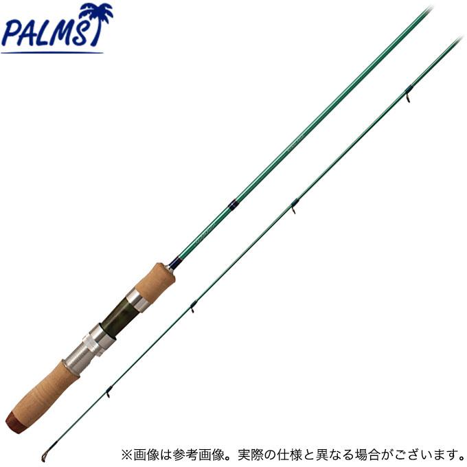 取り寄せ商品】 パームス シルファー SYSSi-53UL (釣竿 取り寄せ商品】 パームス シルファー SYSSi-53UL (釣竿