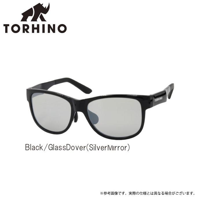 トライノ MAMBA(マンバ) (ブラック/ガラスドゥーブル シルバーミラー