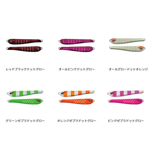 BOZLES（ボーズレス） 【取り寄せ商品】 TG 太閤ヒデヨシ (200g