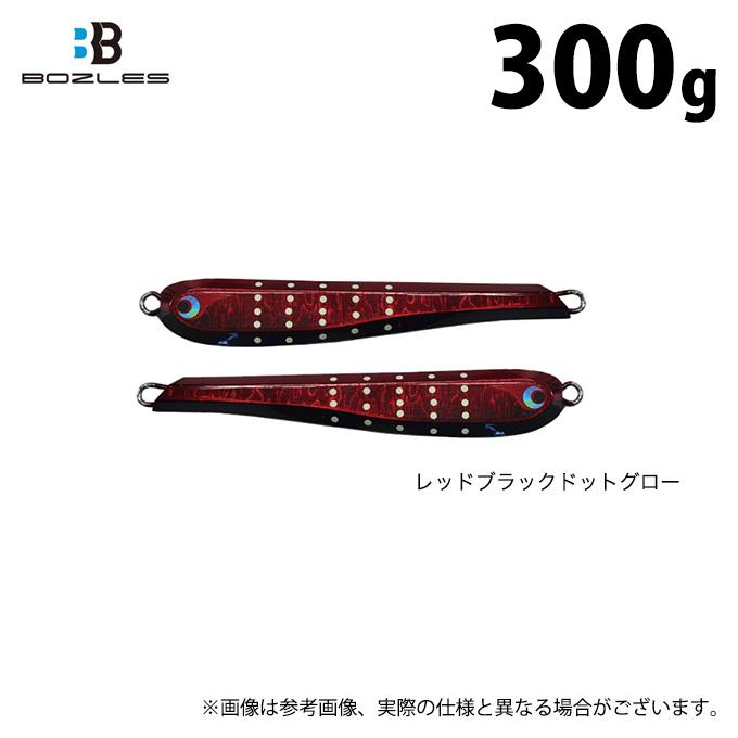 BOZLES（ボーズレス） 【取り寄せ商品】 TG 太閤ヒデヨシ (300g