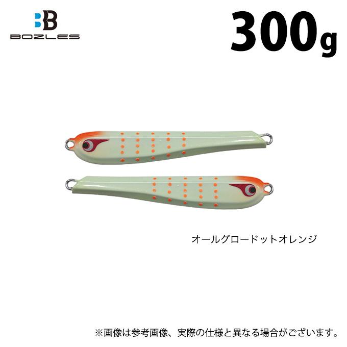 BOZLES（ボーズレス） 【取り寄せ商品】 TG 太閤ヒデヨシ (300g