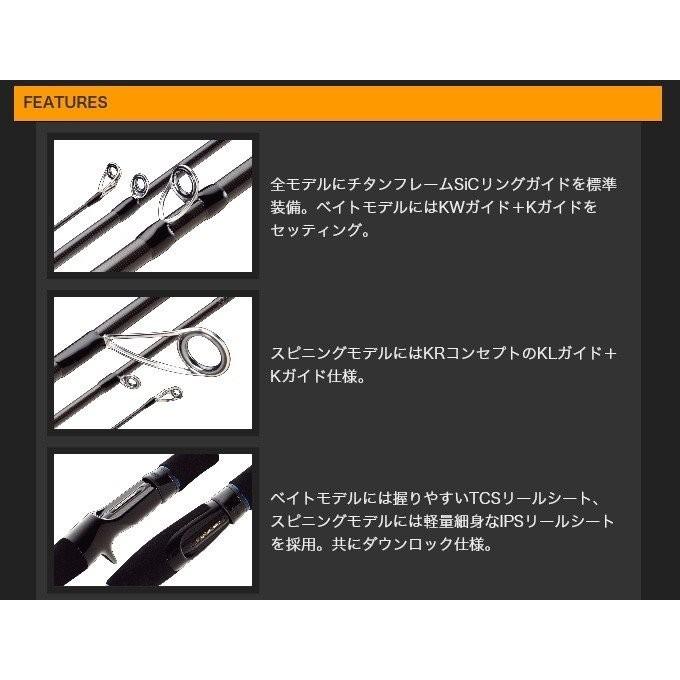 オリムピック 【取り寄せ商品】 コンパット GCMS-745M