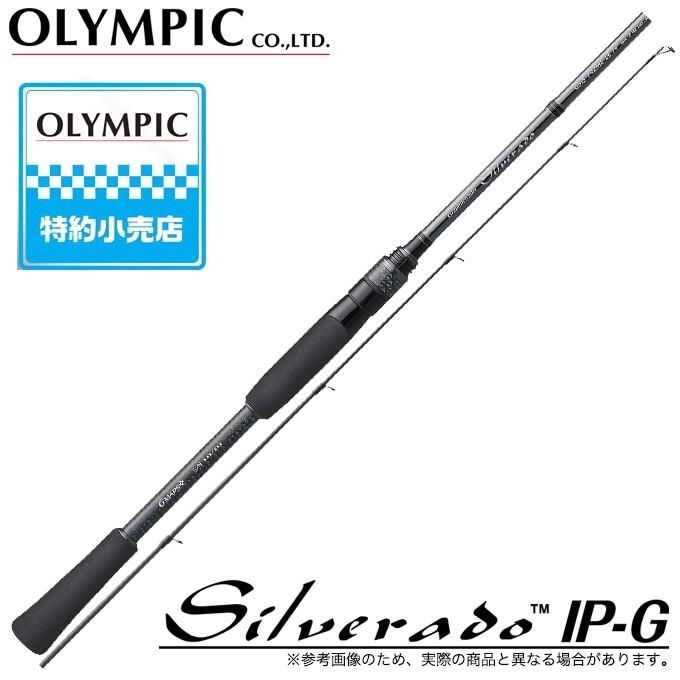 オリムピック シルベラード IP-G (GSIS-742ML-LE) (チニングロッド) (2019年モデル)(5)