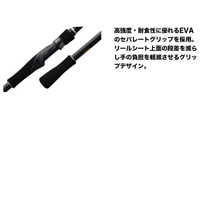 オリムピック（OLYMPIC） 26 ヌーボ カラマレッティー 26GCALXS-832ML