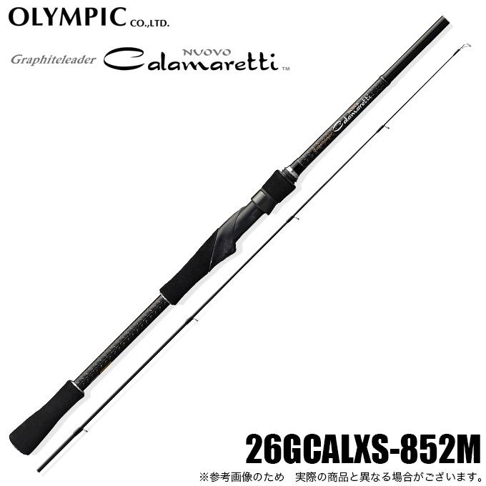 フィッシング Graphiteleader Calamaretti エギングロッド 852M