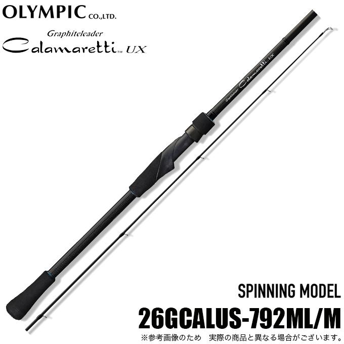 オリムピック（OLYMPIC） (5)オリムピック 26 カラマレッティー UX