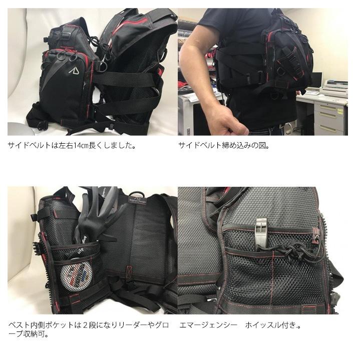 アングラーズデザイン オールラウンドベスト (RS-2) (カラー：レッド