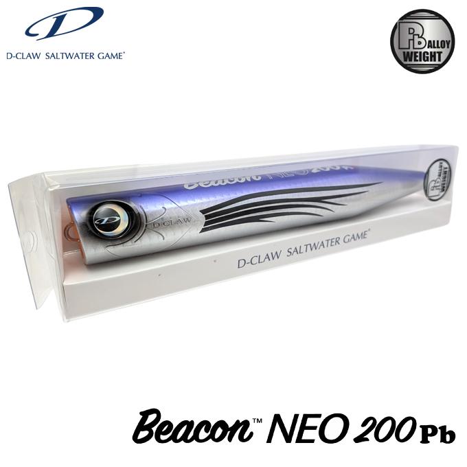 トビウオ ビーコンネオ200 ビーコン D-CLAW Beacon NEO 200 D-CLAW