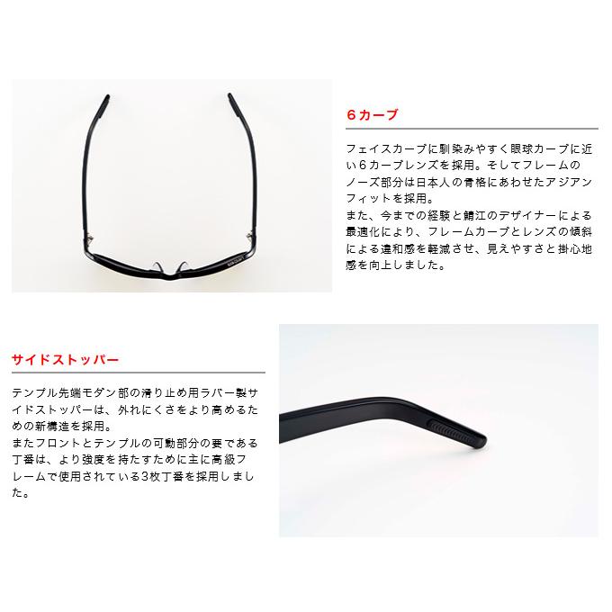DAIWA（ダイワ） (8)【目玉商品】 ガンクラフト LIVE EYE ブラッド