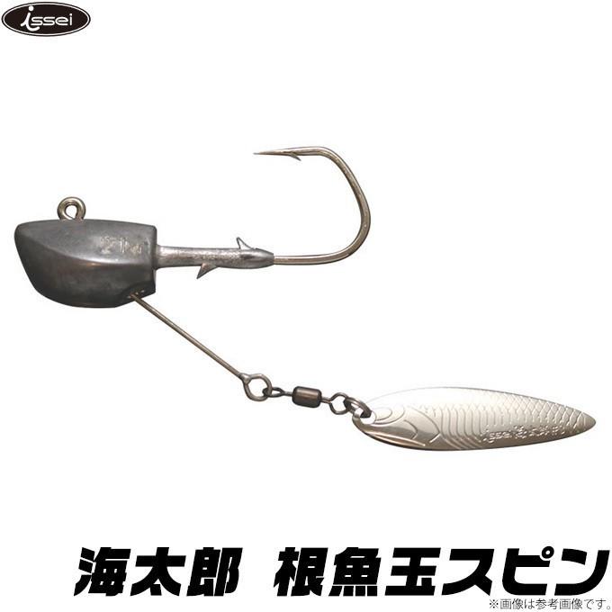 一誠 Issei 海太郎 根魚玉スピン ネウオダマスピン 重さ 28g フックサイズ 3 0 メール便配送可 5 つり具のマルニシyahoo ショップ 通販 Yahoo ショッピング