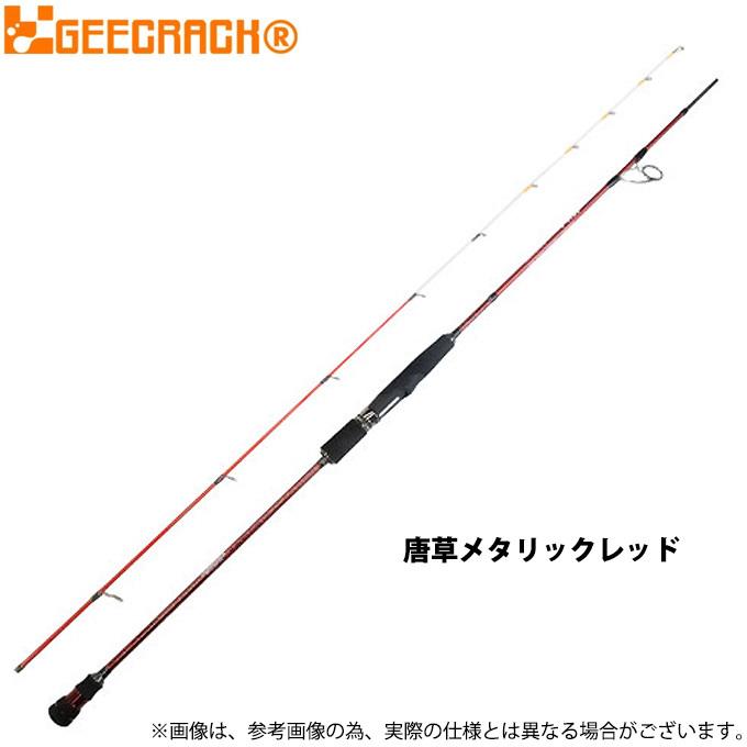 ジークラック 泥棒竿 ドロボウスティック オモ DORO-OMO-S69L (唐草