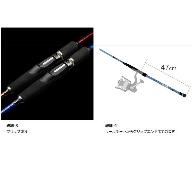 ジークラック 泥棒竿 ドロボウスティック オモ DORO-OMO-S69L (唐草