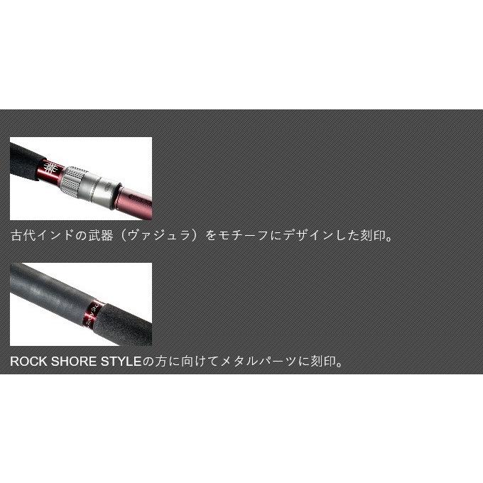 取り寄せ商品】 フィッシュマン ブリスト バジュラダーナ 11XH (ベイト