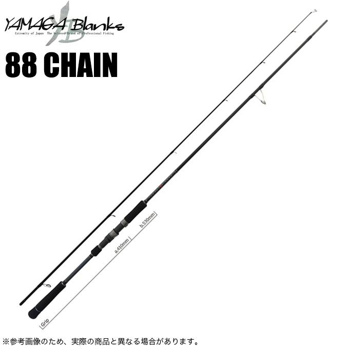 ヤマガブランクス 88 CHAIN (チェイン) 2023年モデル マルチ ヤマガブランクス 88 CHAIN (チェイン) 2023年モデル マルチ