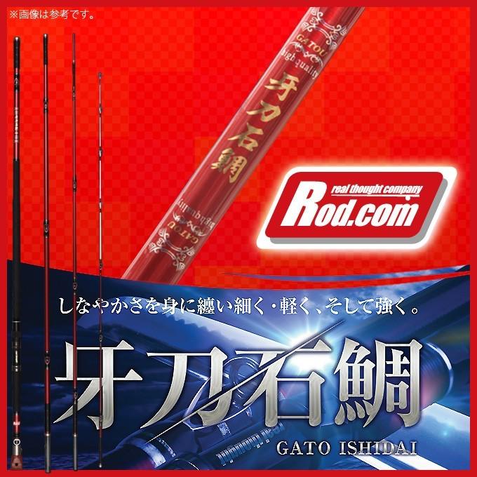 2025年最新】Yahoo!オークション -シマノ 海魂(ロッド)の中古品 2025年最新】Yahoo!オークション -シマノ 海魂(ロッド)の中古品