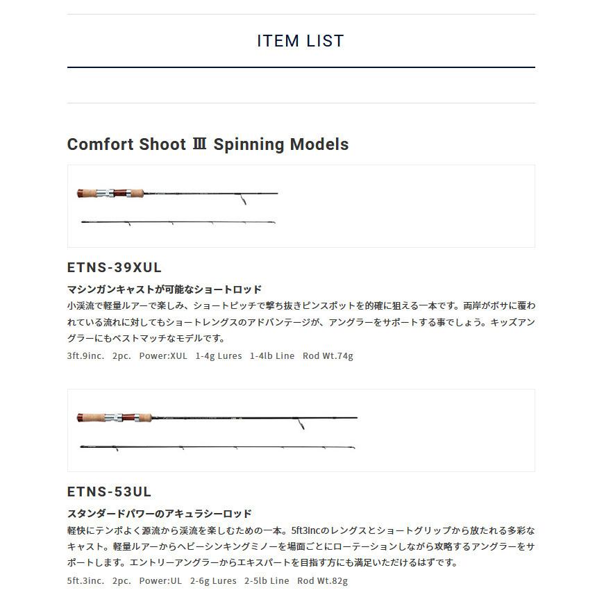 PALMS 【取り寄せ商品】 パームス エゲリア ネイティブパフォーマンス