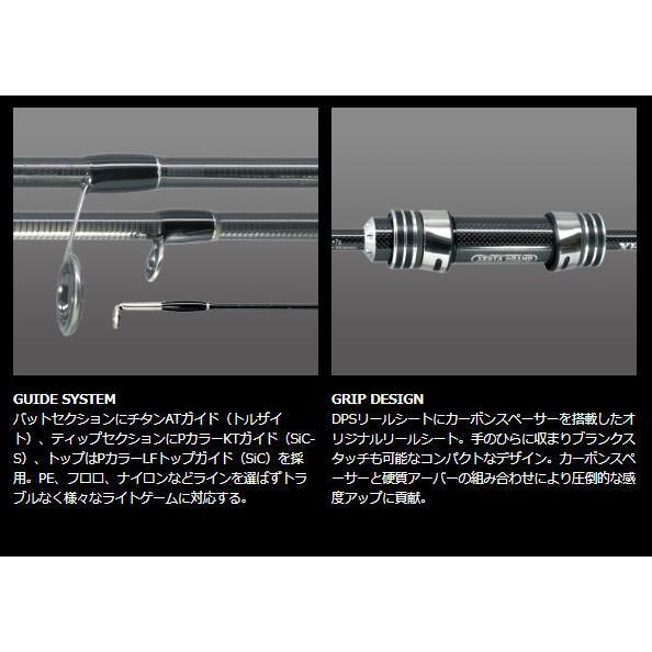 XESTA ﾌﾞﾗｯｸｽﾀｰｿﾘｯﾄﾞ2ndｼﾞｪﾈﾚｰｼｮﾝ S74-S ﾏﾙﾁｿﾘｯﾄﾞ 釣り用品 ロッド ルアーロッド キズ有 程度B ゼスタ ブラックスター ソリッド セカンドジェネレーション S74-S