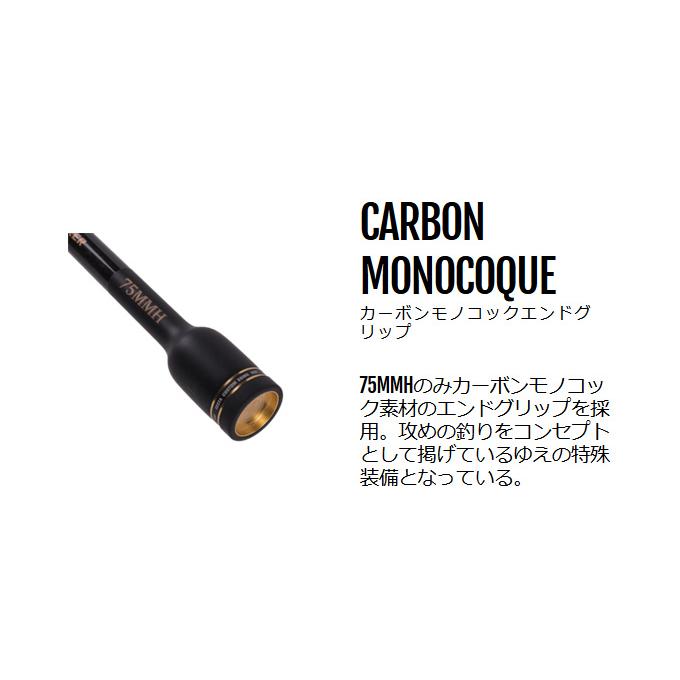 XESTA ゼスタ アサルトジェット タイプS (75MMH アグレッシブ XESTA ゼスタ アサルトジェット タイプS (75MMH アグレッシブ