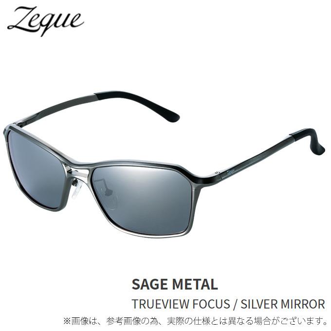 偏光グラス Zeque by ZEAL OPTICS Vega セージメタル 偏光グラス Zeque