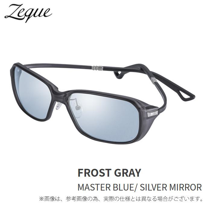 zeal 【取り寄せ商品】 Zeque TITICACA F-1942 (MB/SI) (ゼクー