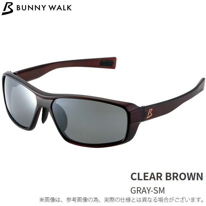 バニーウォーク（BUNNYWALK）] BW-024 HC-BROWN (POPUP LENS) HALF