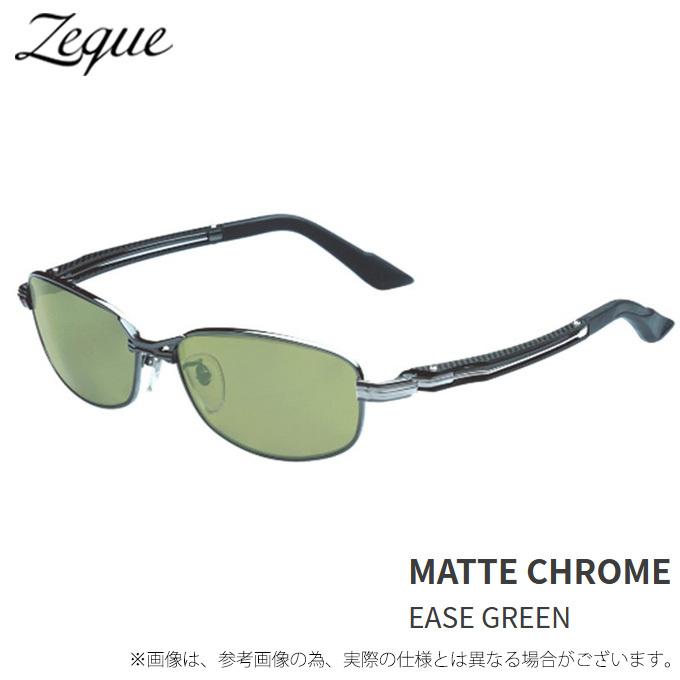 zeal 【取り寄せ商品】 Zeque Feiz'57 F-2001 (EG) (マットクローム