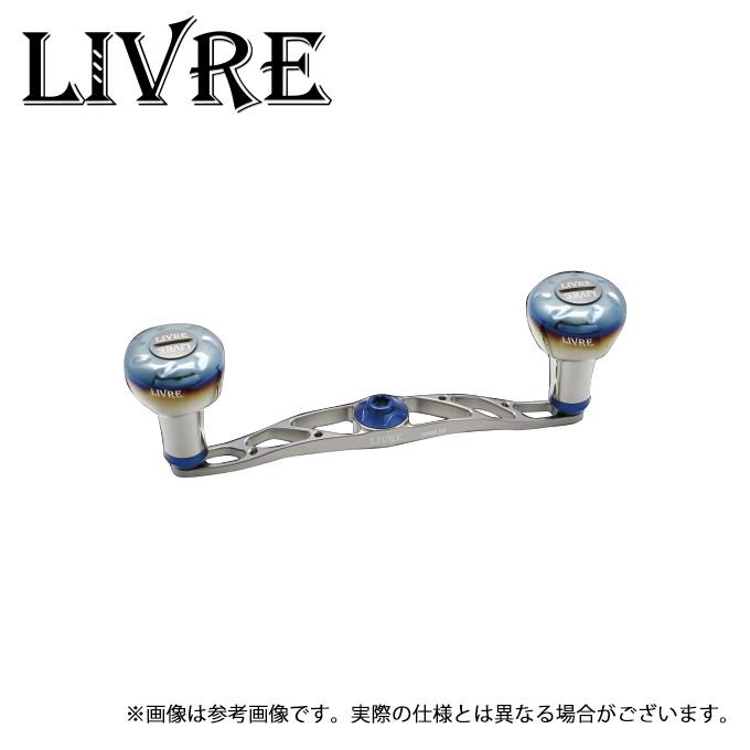 取り寄せ商品】 メガテック リブレ クランク 120 メインプレートセット