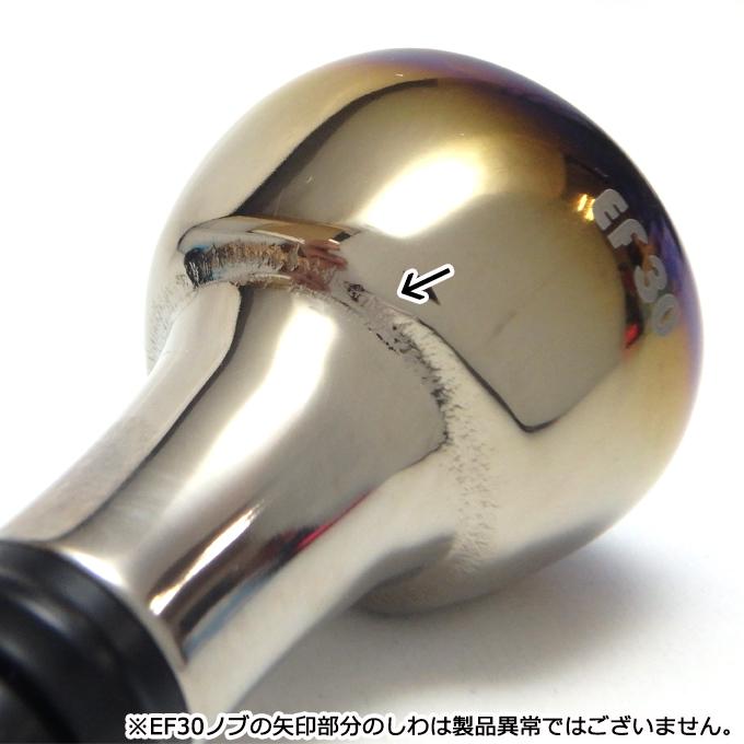 リブレ ライトアーム 65 シマノ S2 限定 つり具のマルニシ限定販売】 リブレ ライトアーム 65 + EF30