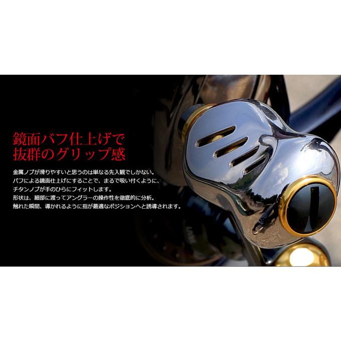 取り寄せ商品】 メガテック リブレ Fino (フィーノ) (入数：1個