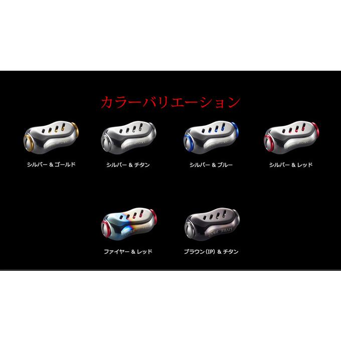 取り寄せ商品】 メガテック リブレ Fino (フィーノ) (入数：1個