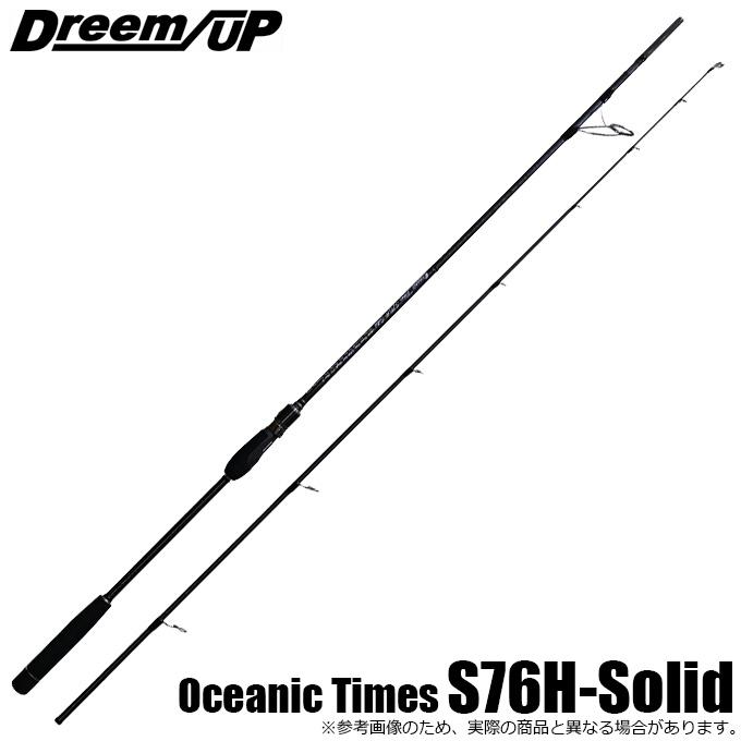 OMF-46S ショップオリジナルロッド Yahoo!オークション - LUCKオリジナル ONE MILE FISHING OMF-46S・OMF-