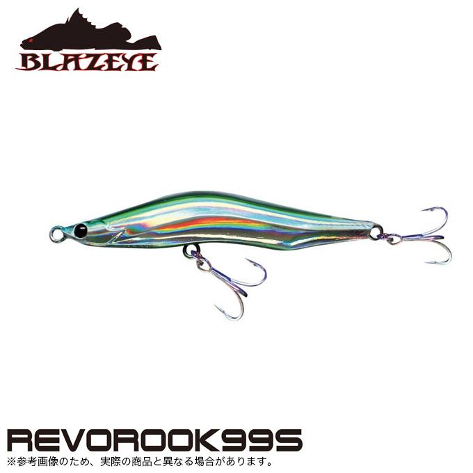 シマノ（SHIMANO） (5)ブレイズアイ レヴォルーク 99S (#41 グリーン