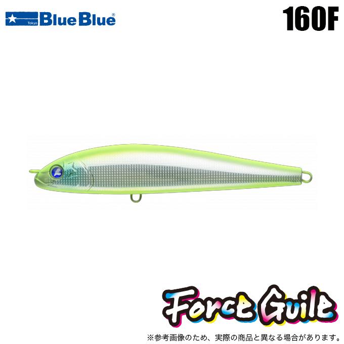 ブルーブルー フォースガイル 160F #04 ダブルチャートシルバー