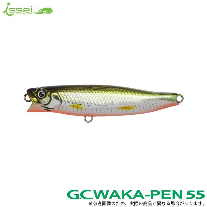 【希少】常吉 ハスペン95/85° ×2点セット ワカペン 一誠 JUNK FOOD item: J-65320 GCワカペン90