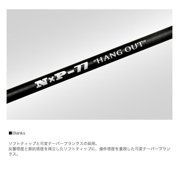 カンジ クロノ N×P-77 HANG OUT ハングアウト (2022年モデル カンジ クロノ N×P-77 HANG OUT ハングアウト (2022年モデル