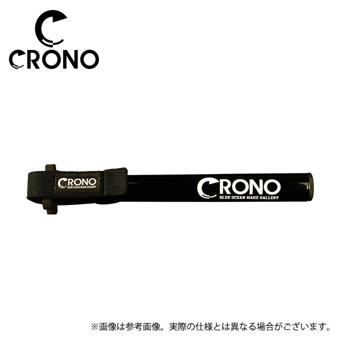 カンジインターナショナル クロノ CRONO ショートギャフ 400 (#CSG01