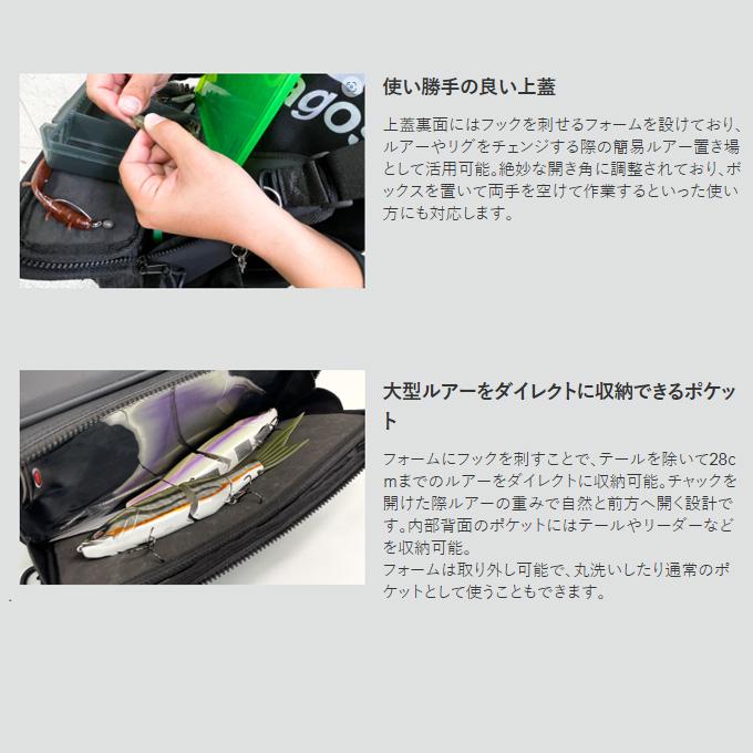 DAIWA（ダイワ） ガラパゴス ビッグベイトショルダー (ショルダー