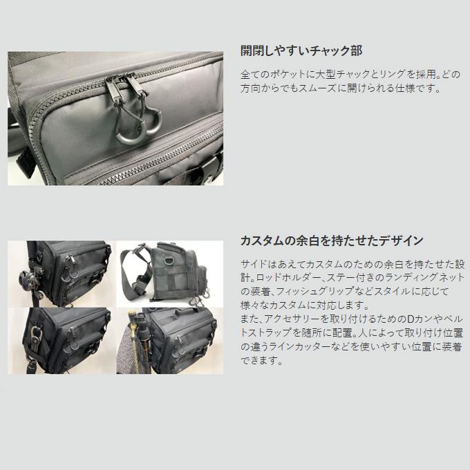 DAIWA（ダイワ） ガラパゴス ビッグベイトショルダー (ショルダー